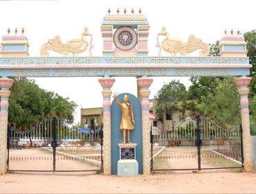 JNTUA OTPRI